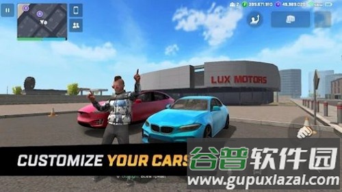 viceonline最新版本截图4