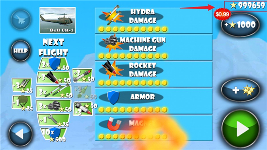 Carpet Bombing 2地毯轰炸2飞机全解锁版截图3