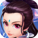 大话白蛇无限钻石版本v1.3.0