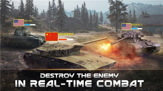 Furious Tank狂暴坦克最新版本手机版下载截图3