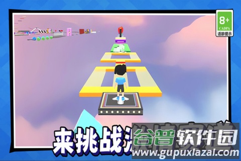 美少女冒险之旅游戏手机版截图2