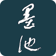 墨池书法字典免费版v6.1.4