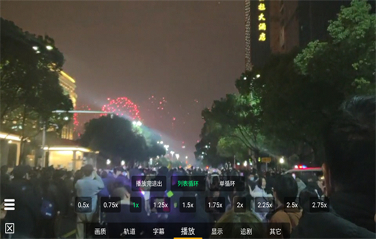 小白云盘电视版下载最新版本2025截图2