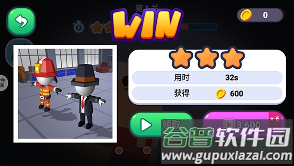 救援英雄手游截图2