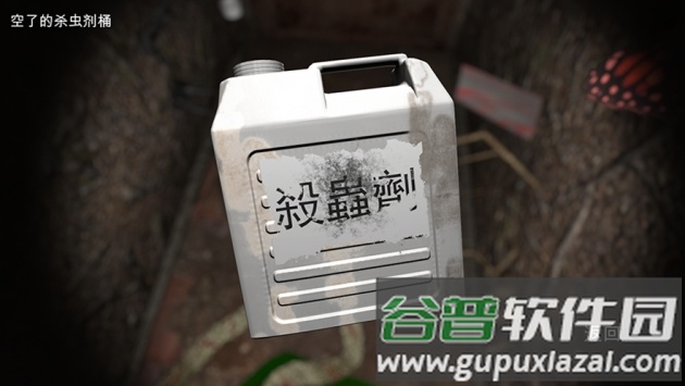孙美琪疑案1‪2游戏(孙美琪疑案:12)截图2