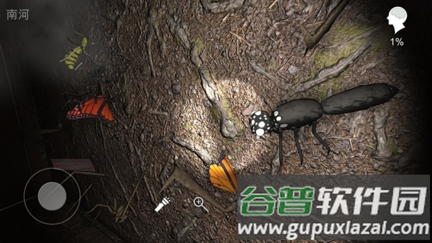 孙美琪疑案1‪2游戏(孙美琪疑案:12)截图3