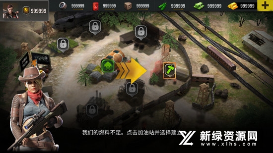 Zombie Hunter僵尸生存射击内置菜单修改版截图1