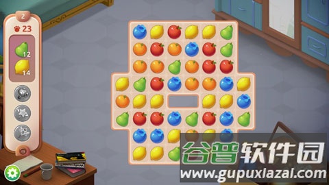 哈罗德家园手游(Haroldfamily)截图3
