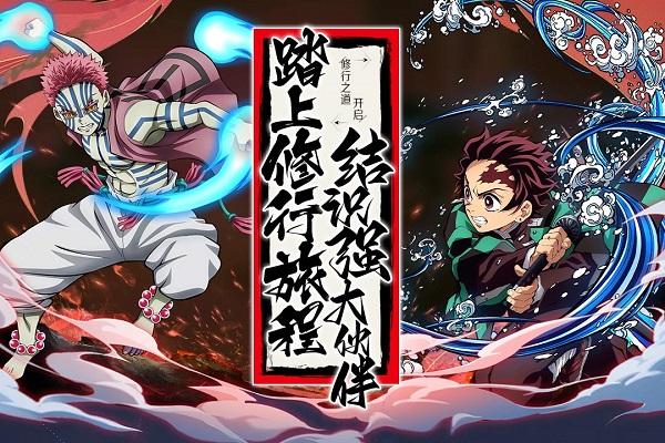 拯救小宇宙手机版截图1