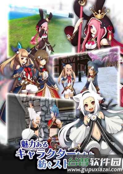 炼金物语(alchemiastory)截图2