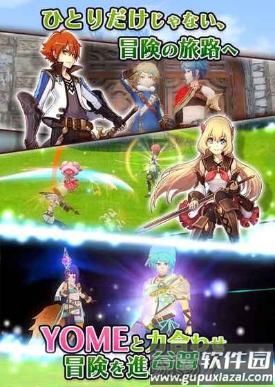 炼金物语(alchemiastory)截图3