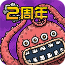黑暗料理王手游v3.3.0