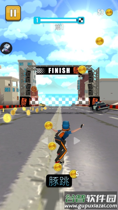 菲利滑板2游戏(Faily Skater SR)截图1