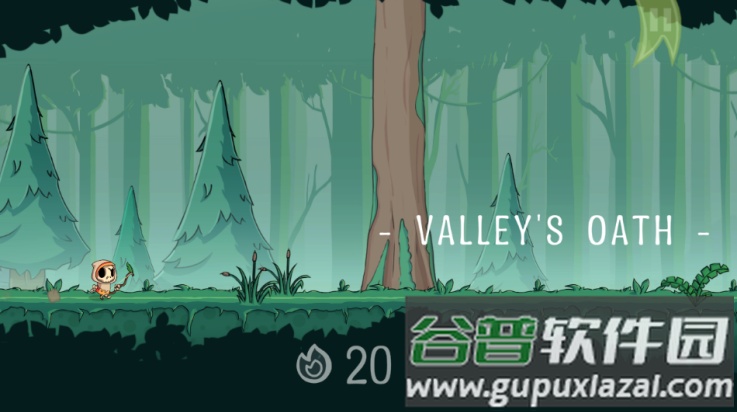 燃起的森林游戏截图2