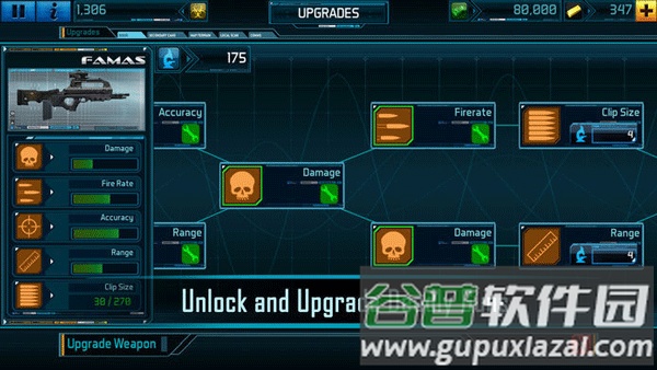 全球疫情官方版(Global Outbreak)截图1