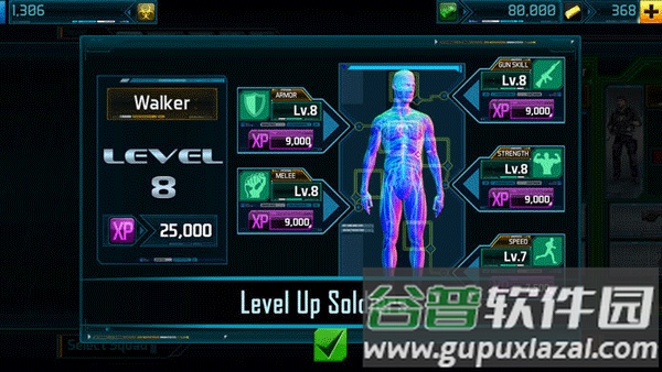 全球疫情官方版(Global Outbreak)截图2
