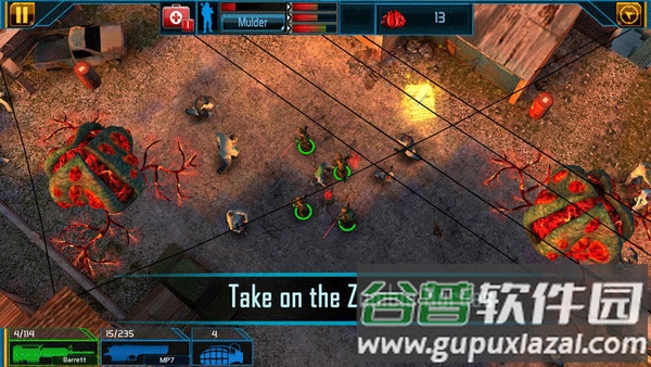 全球疫情官方版(Global Outbreak)截图3
