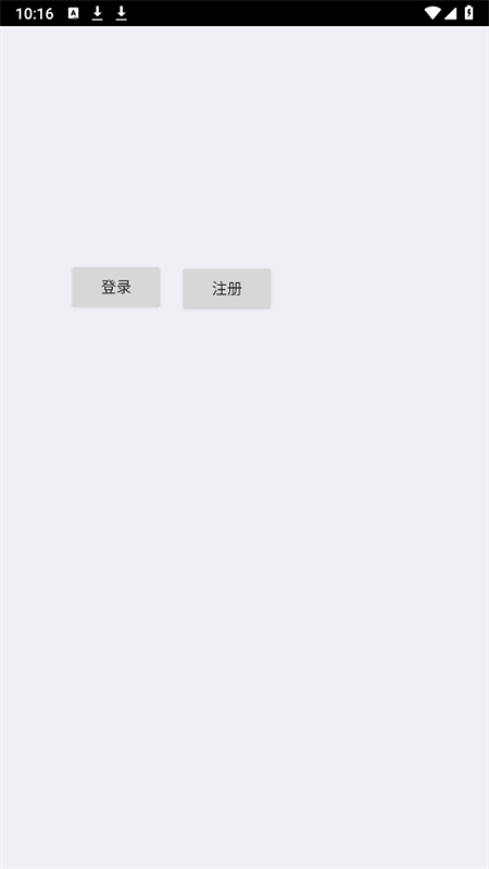 罗神资源库测试版app官方手机版截图2