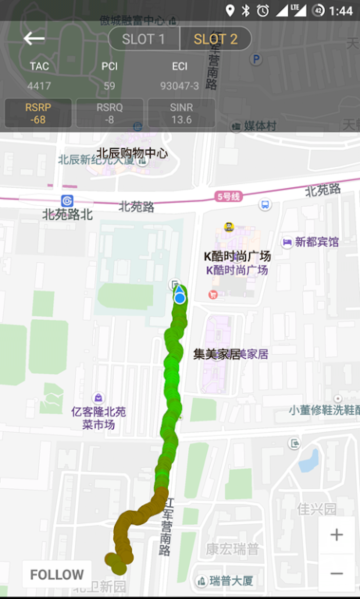 Cellular-Z信号查询软件官方版截图1
