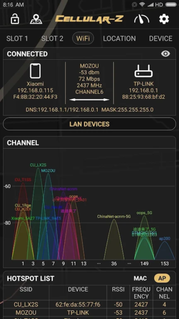 Cellular-Z信号查询软件官方版截图2