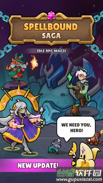 魔法传奇游戏(Spellbound Saga: Idle RPG Magic)截图2