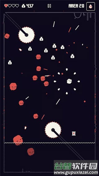 Fowlst官方版截图2