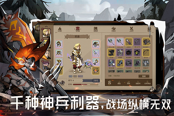 时间之钥百度版截图1