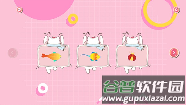 逗猫玩具app安卓下载(Cat Toy)截图1