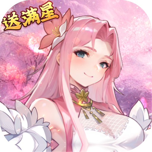 天神赵子龙安卓版v1.0.1