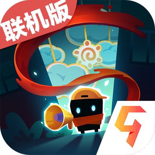 元气骑士联机版v6.5.0