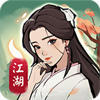 武道对决官方版v1.0
