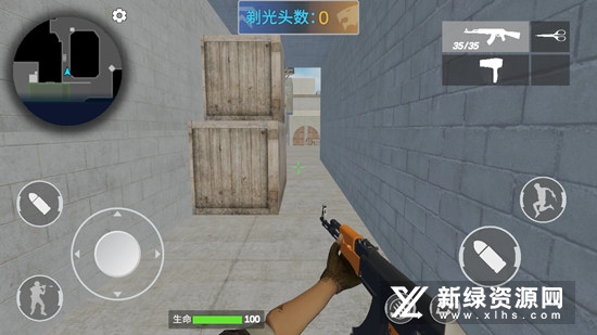 独行侠穿越米线免费版截图2