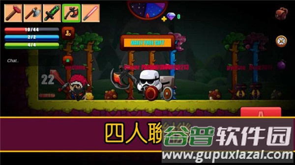 卡通生存手游(Cartoon Survival)截图1