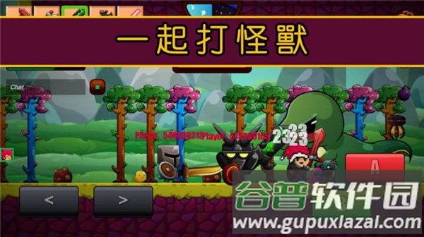 卡通生存手游(Cartoon Survival)截图3