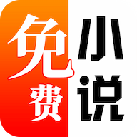 一七读免费小说手机版v1.0.3