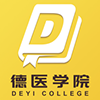 德医学院app安卓版v3.9