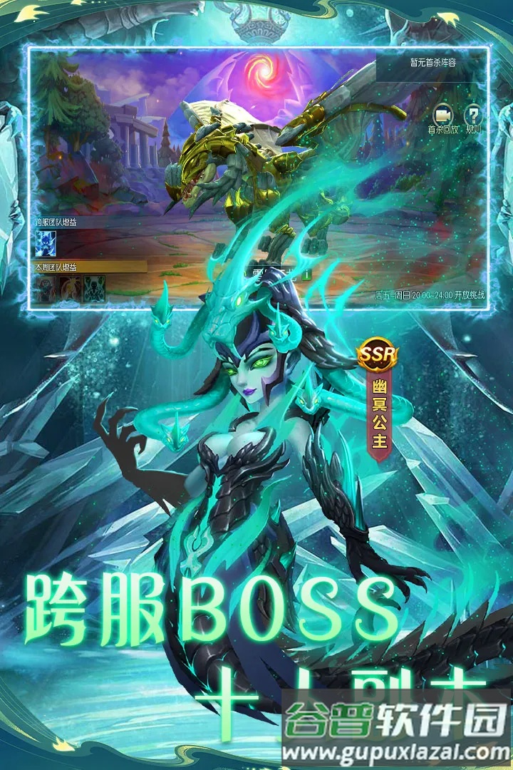 联盟崛起魔兽卡牌手游截图2