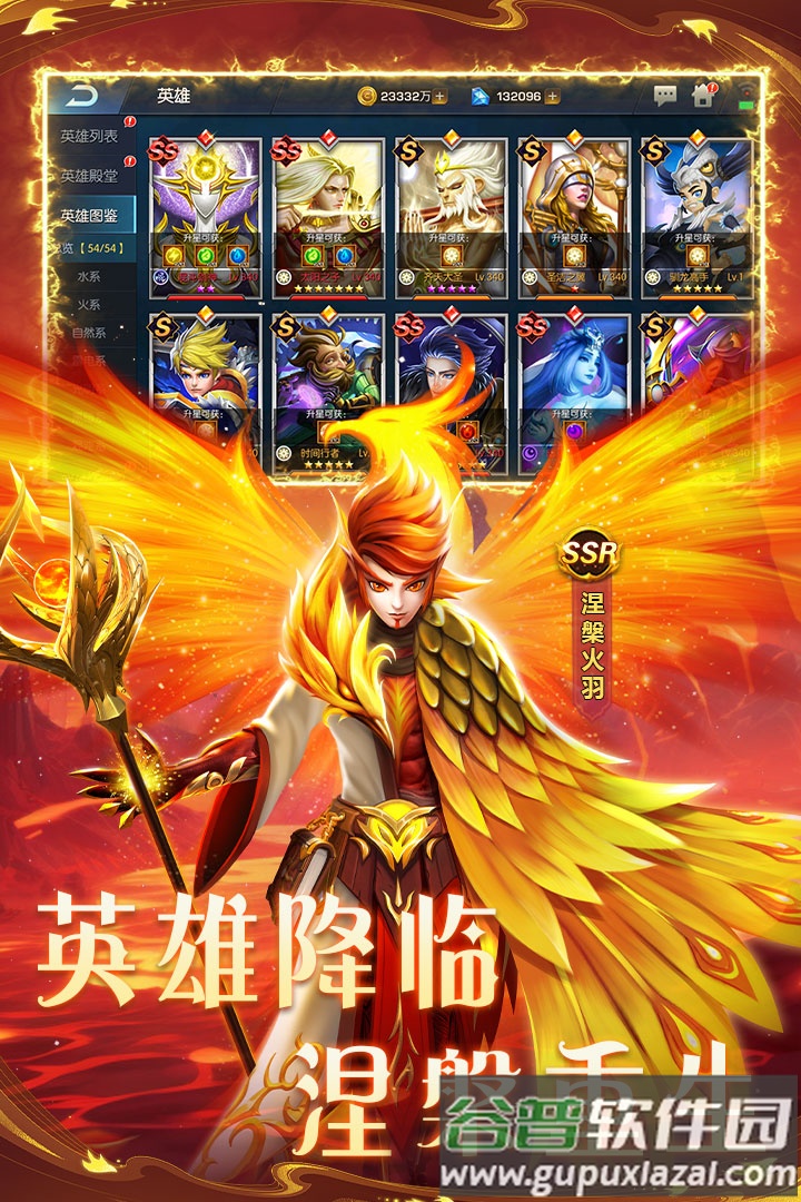 联盟崛起魔兽卡牌手游截图3