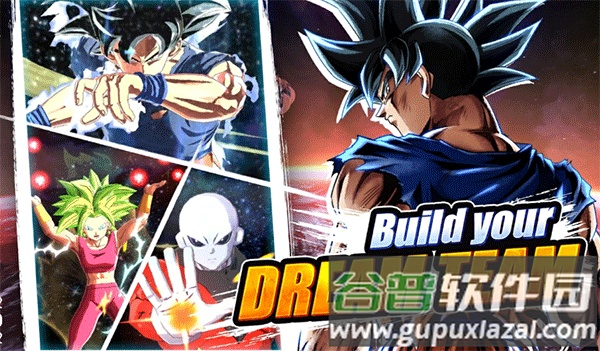 龙珠传奇手游(DB LEGENDS)截图3