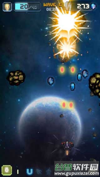 空中大师像素射击手游(Sky Master)截图1
