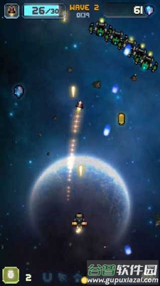 空中大师像素射击手游(Sky Master)截图2
