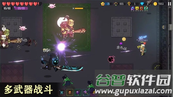 雨叶岛传说截图3