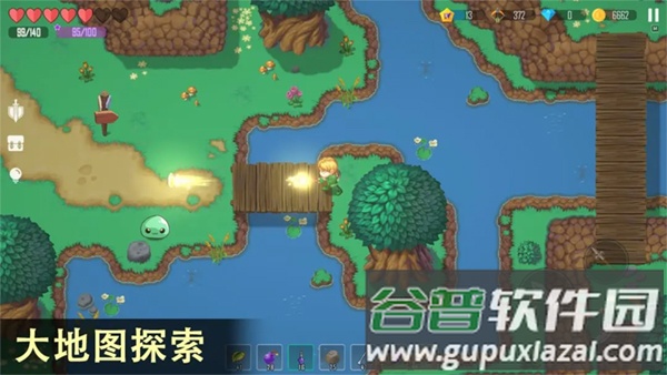 雨叶岛传说截图4