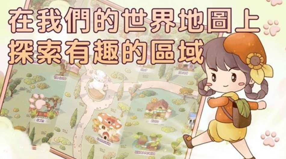 瑞亚斯的韵律手游截图1