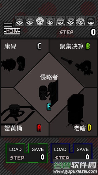 这下糟糕了游戏(Trapped Girls)截图1