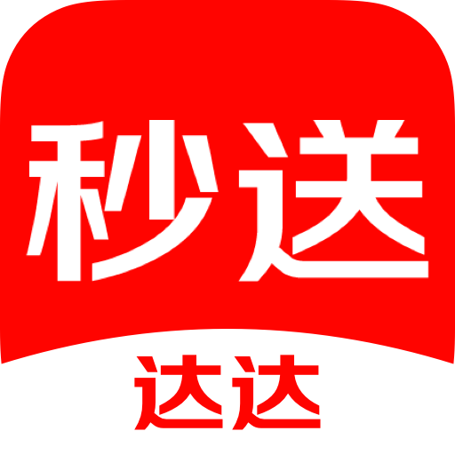 达达秒送appv9.17.0