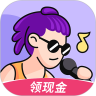 酷狗唱唱斗歌版2022下载安装v2.5.0