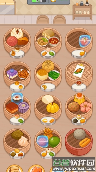 我的点心铺游戏截图3