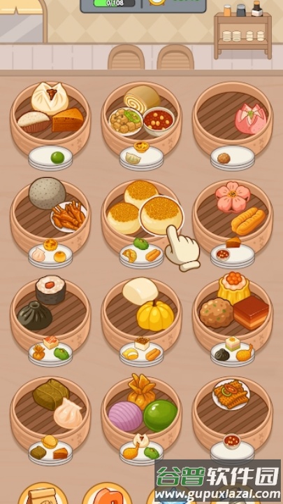 我的点心铺游戏截图4