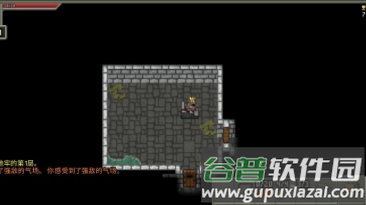 鼠王地牢汉化版(Rat King Adventures)截图1